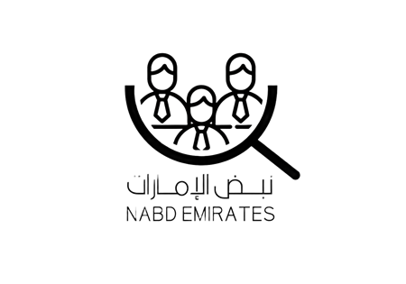 nabdemirates