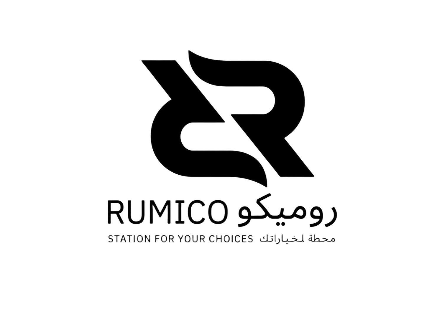 Rumico